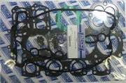 Top End Gasket Set - Yamaha PWC (FX140)