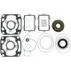 Full Engine Gasket Set - Arctic Cat (500 Crossfire/Sabercat/F5)