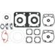 Full Engine Gasket Set - Ski-Doo (583 Formula Mach 1 1989)