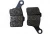 Brake Pad Set - Ski-Doo Snowmobile (507032473) - Click Image to Close